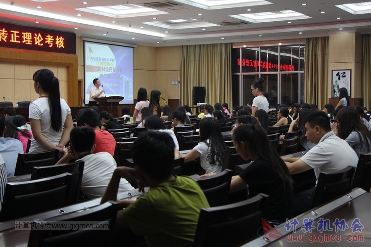 141028llkh011.JPG