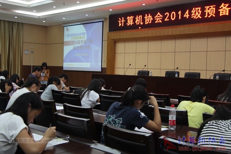 141028llkh057.JPG