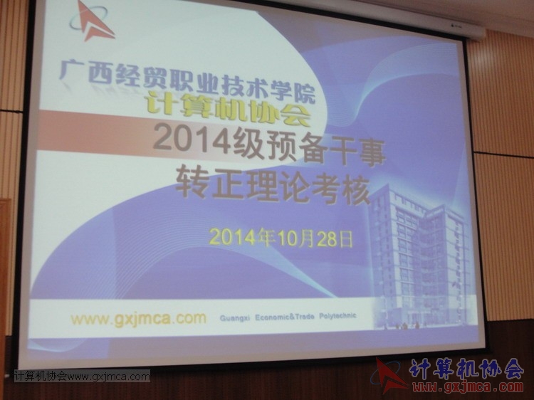 141028kh262.JPG