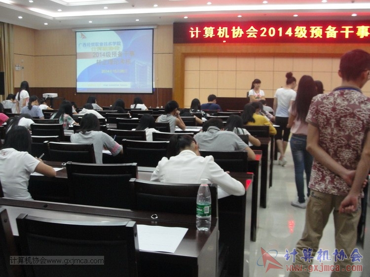 141028kh259.JPG