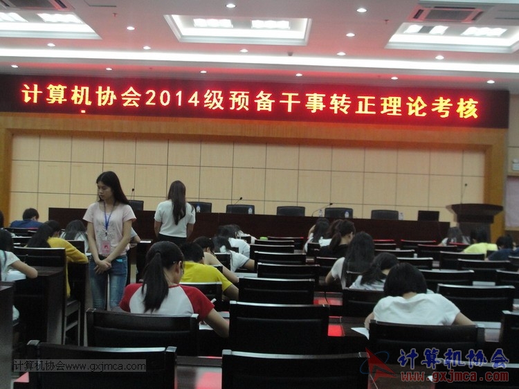 141028kh254.JPG