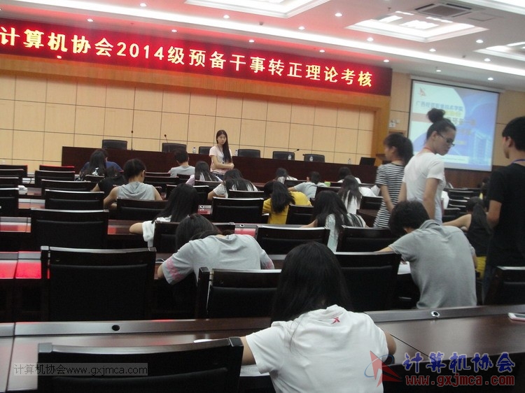 141028kh224.JPG