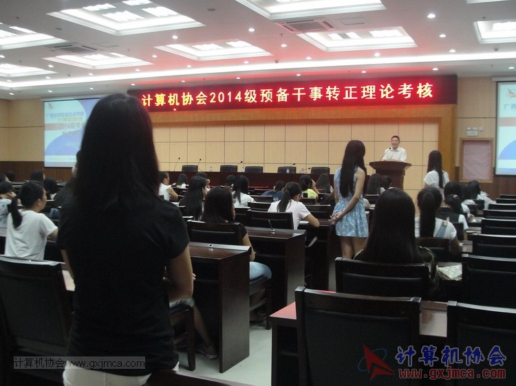141028kh105.JPG