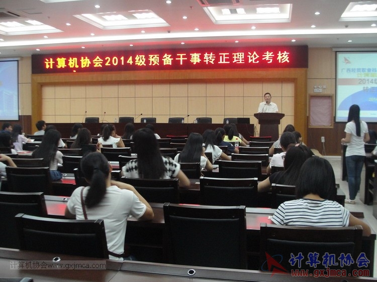 141028kh101.JPG