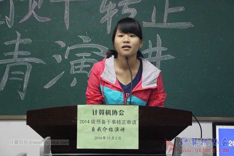141102yj006.JPG