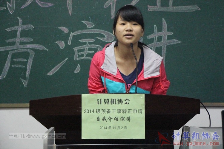 141102yj007.JPG