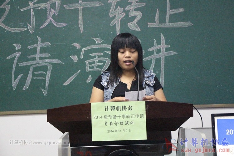 141102yj008.JPG