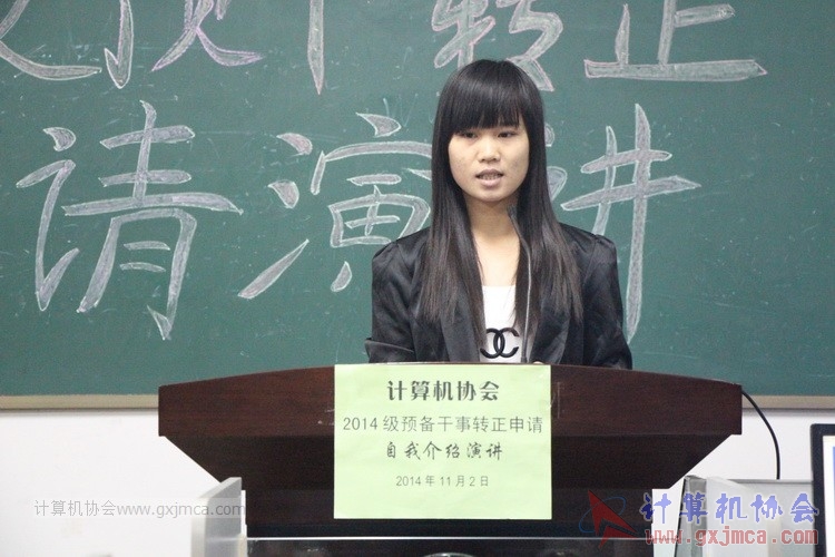 141102yj010.JPG