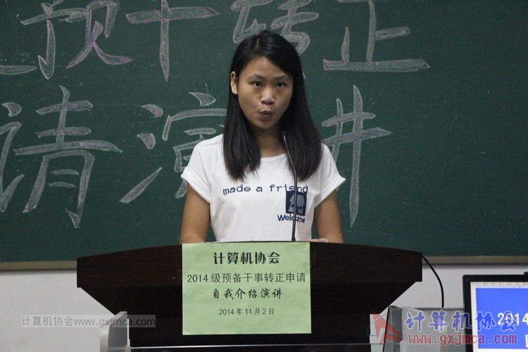 141102yj011.JPG