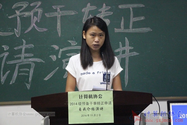 141102yj013.JPG