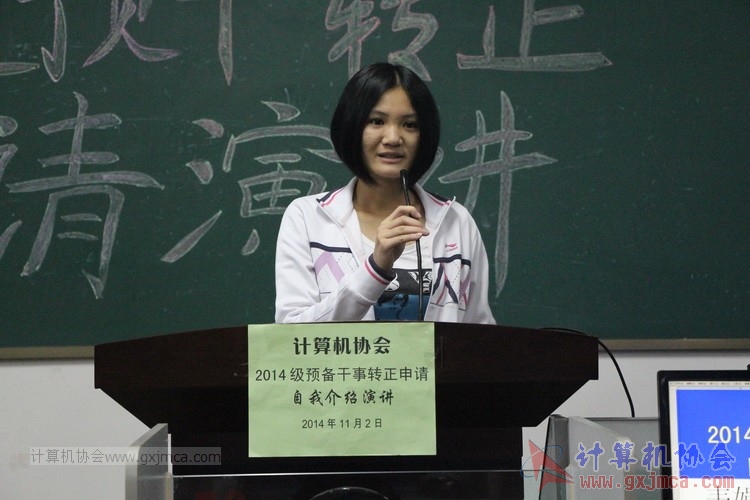 141102yj015.JPG