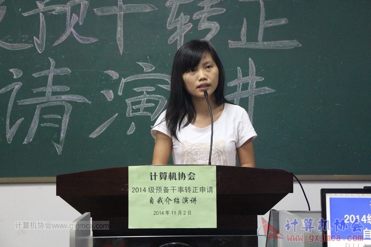 141102yj018.JPG