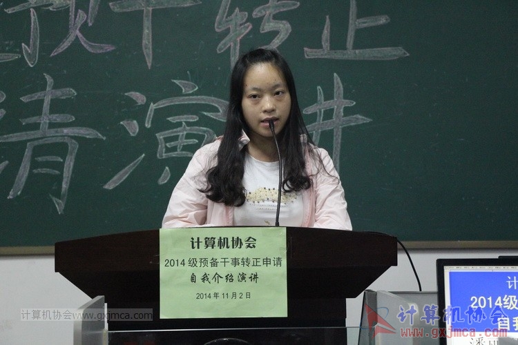 141102yj019.JPG