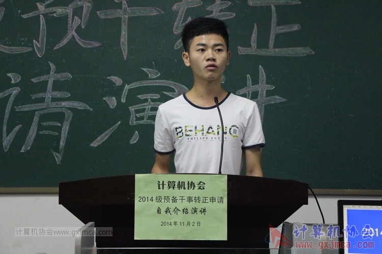 141102yj023.JPG