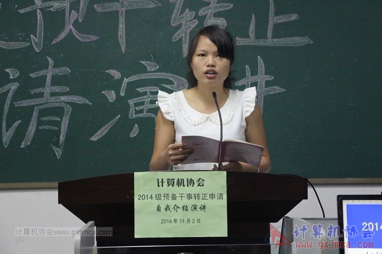 141102yj024.JPG