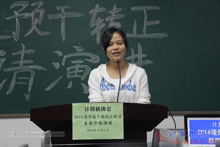 141102yj025.JPG