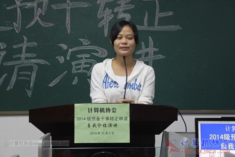 141102yj026.JPG