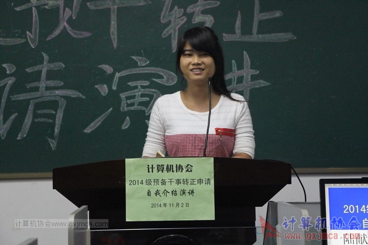 141102yj027.JPG