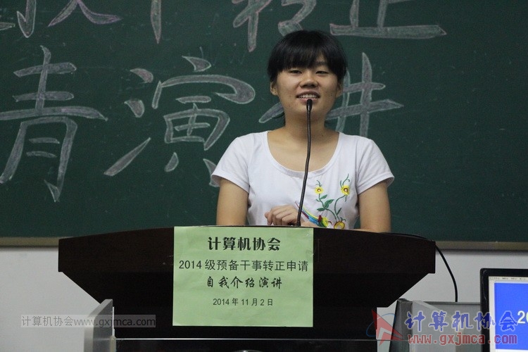 141102yj028.JPG