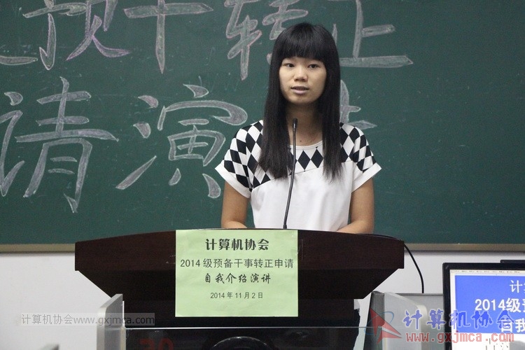 141102yj030.JPG