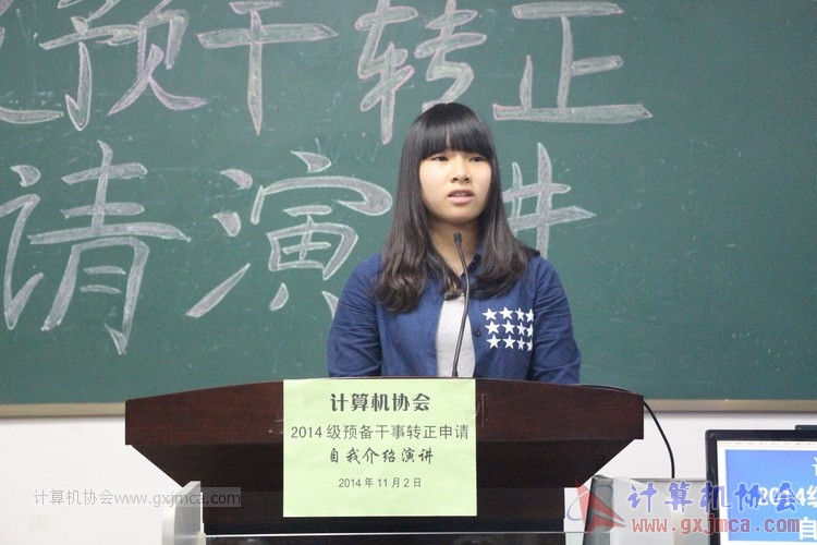 141102yj034.JPG