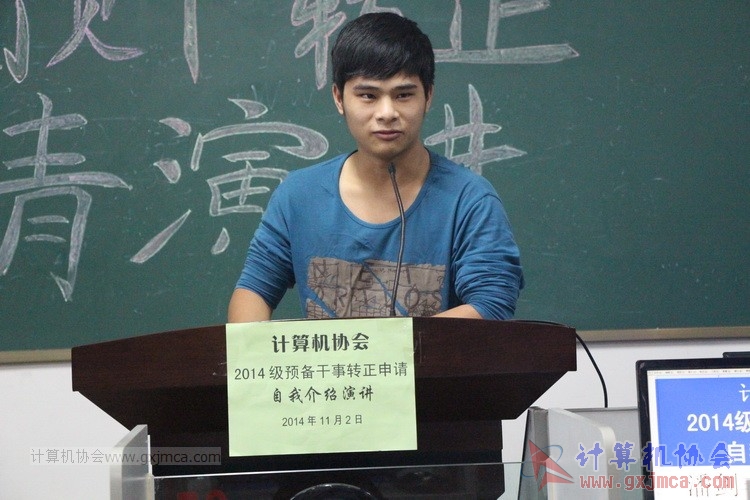 141102yj038.JPG