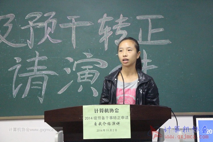 141102yj044.JPG