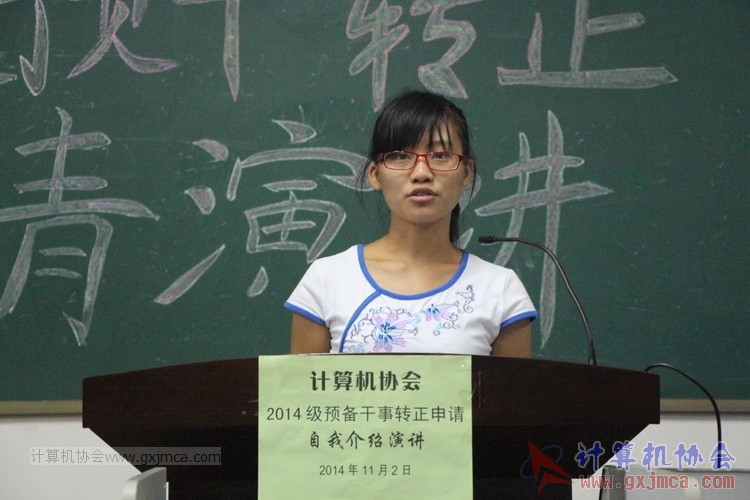 141102yj052.JPG