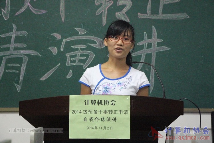 141102yj053.JPG