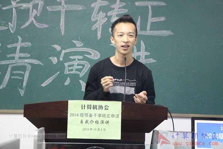 141102yj056.JPG