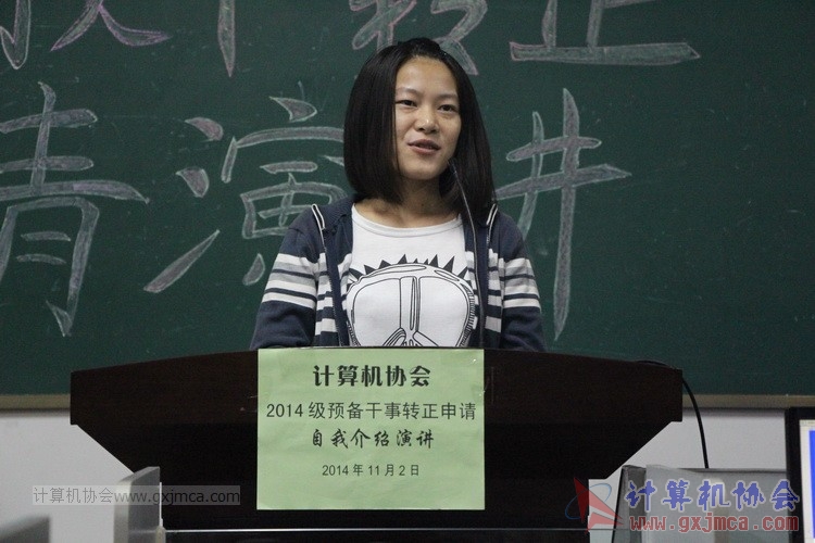 141102yj062.JPG