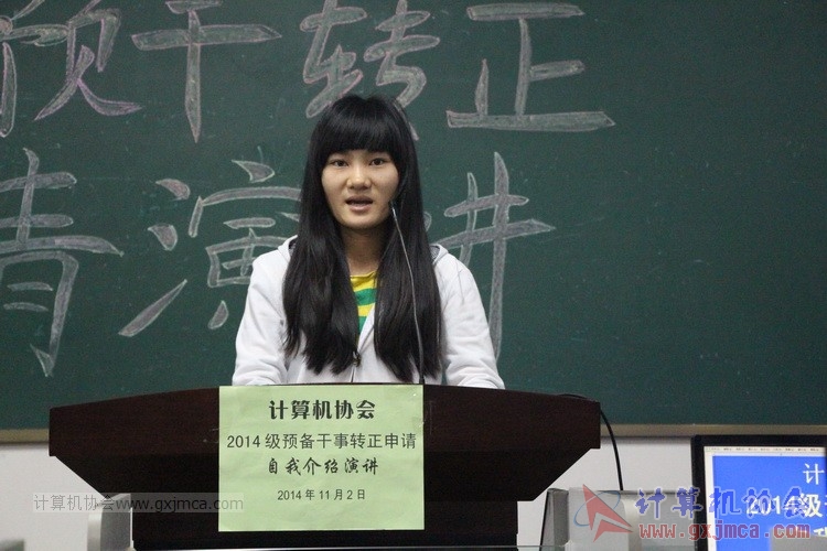 141102yj066.JPG
