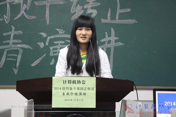 141102yj067.JPG