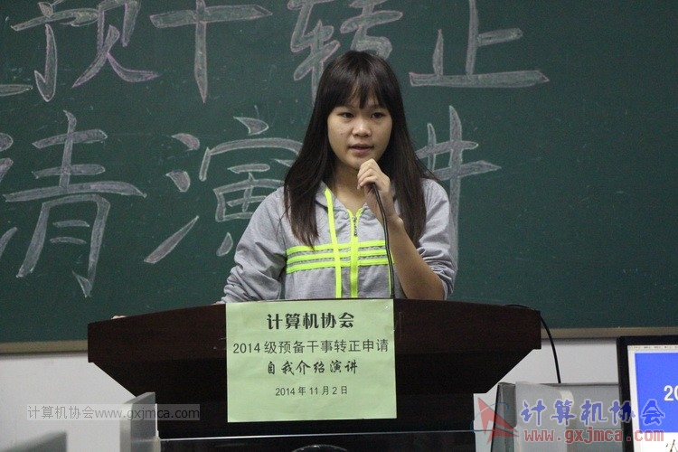 141102yj070.JPG