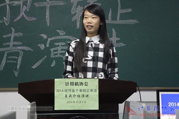 141102yj073.JPG