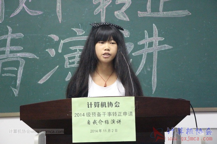 141102yj075.JPG