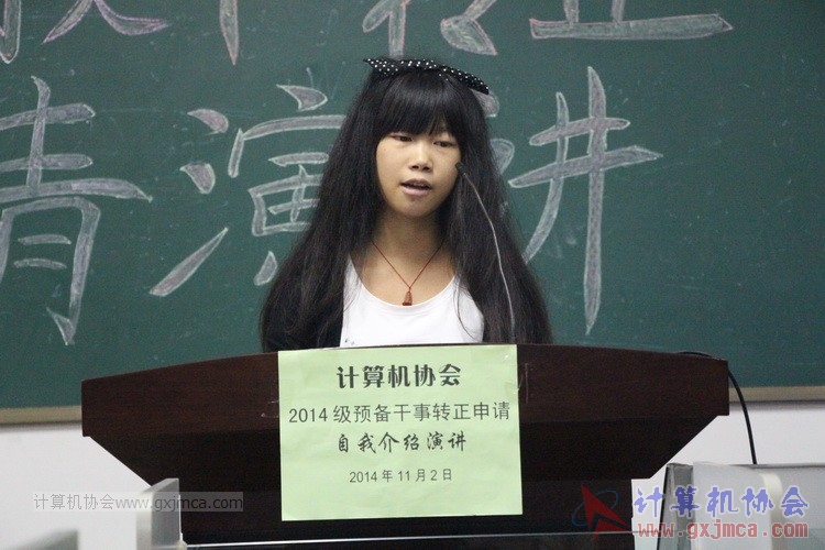 141102yj076.JPG