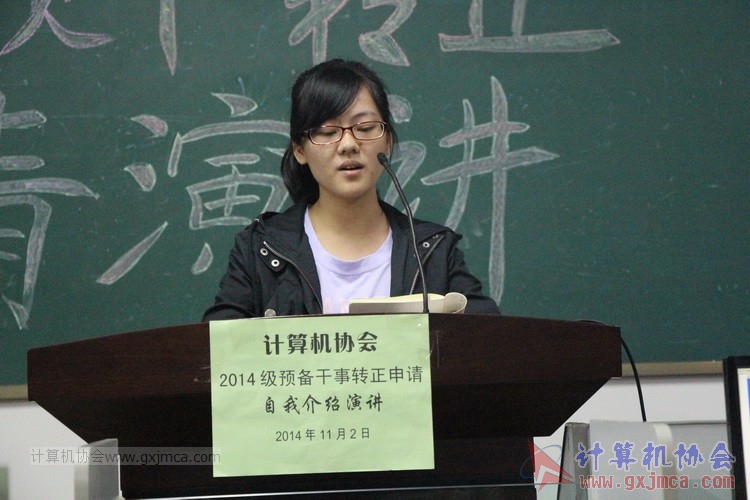 141102yj078.JPG