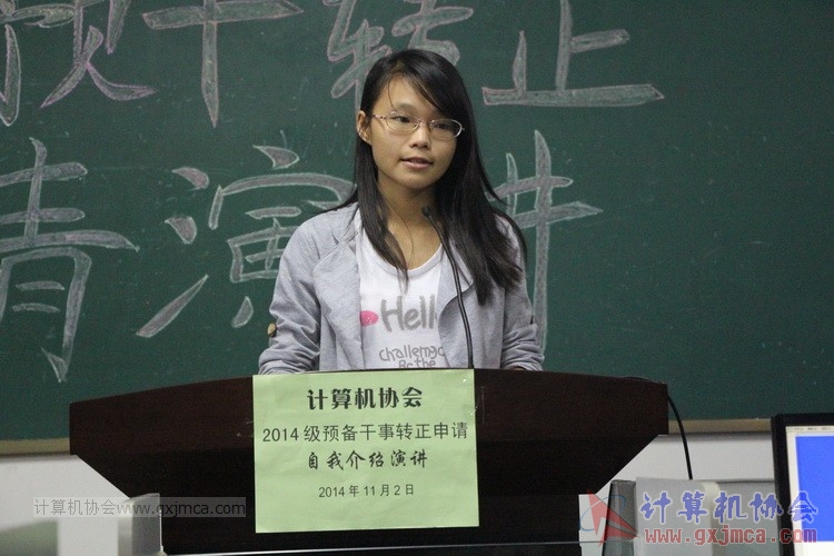 141102yj079.JPG