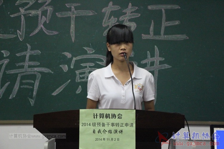 141102yj082.JPG
