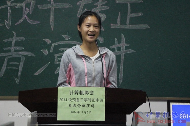 141102yj083.JPG