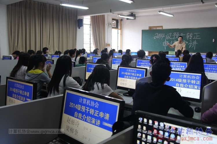 141102yj094.JPG