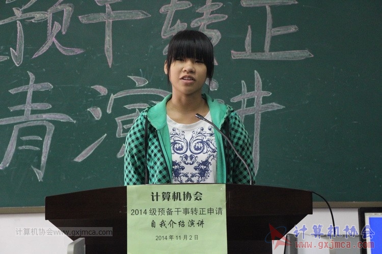 141102yj100.JPG