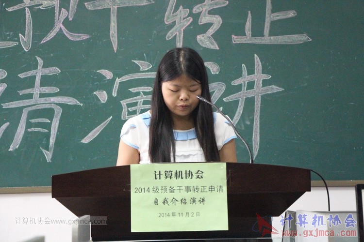 141102yj101.JPG
