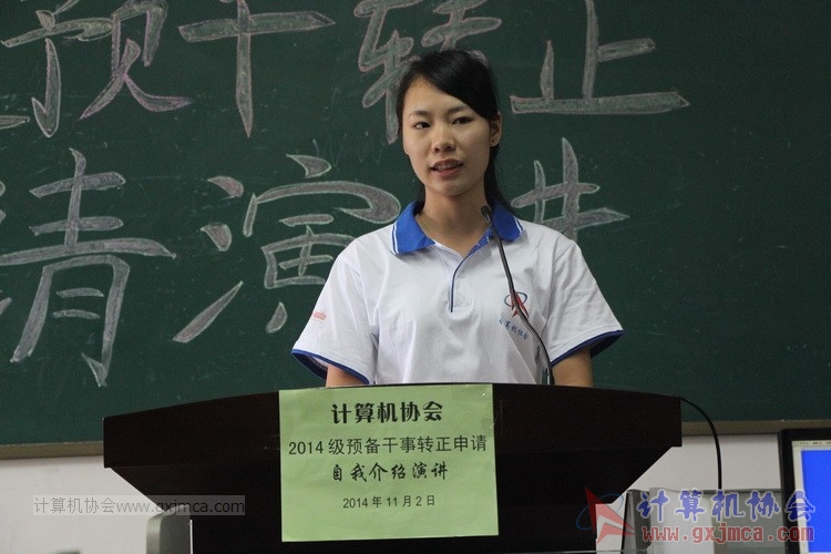 141102yj104.JPG