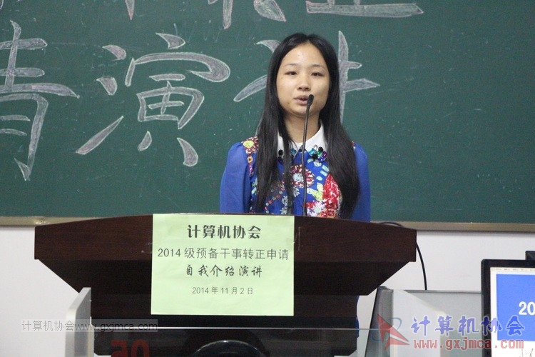 141102yj108.JPG