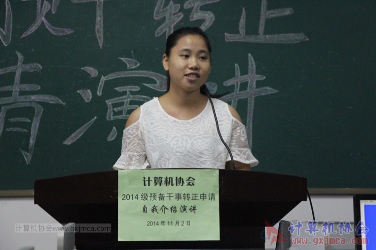 141102yj112.JPG