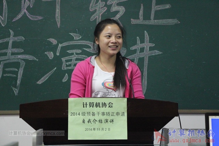 141102yj113.JPG