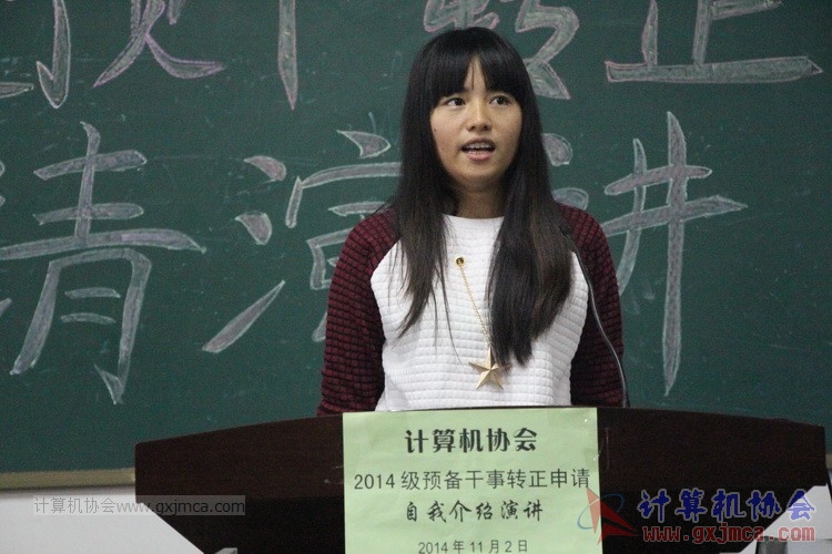141102yj117.JPG