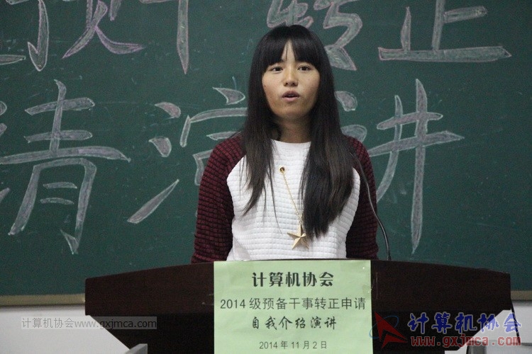 141102yj118.JPG